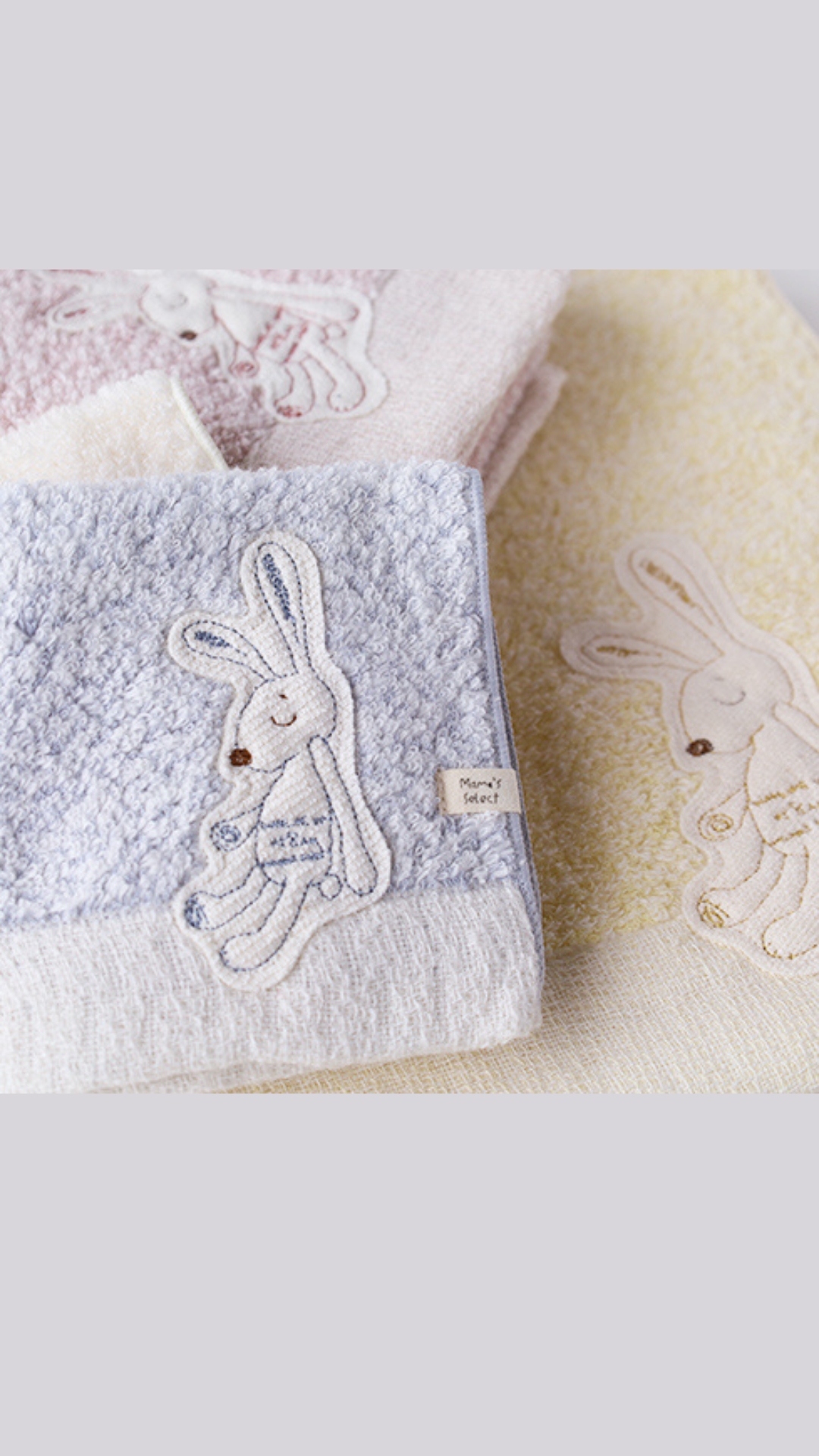 kontex CHOUETTEシュエットタオル