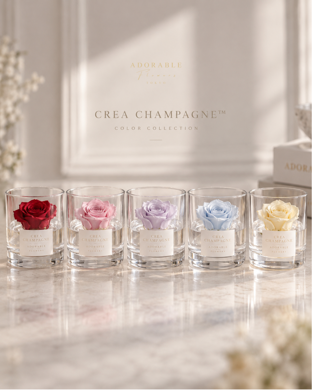 CREA CHAMPAGNE™ S|プリザーブドローズ フラワーギフト