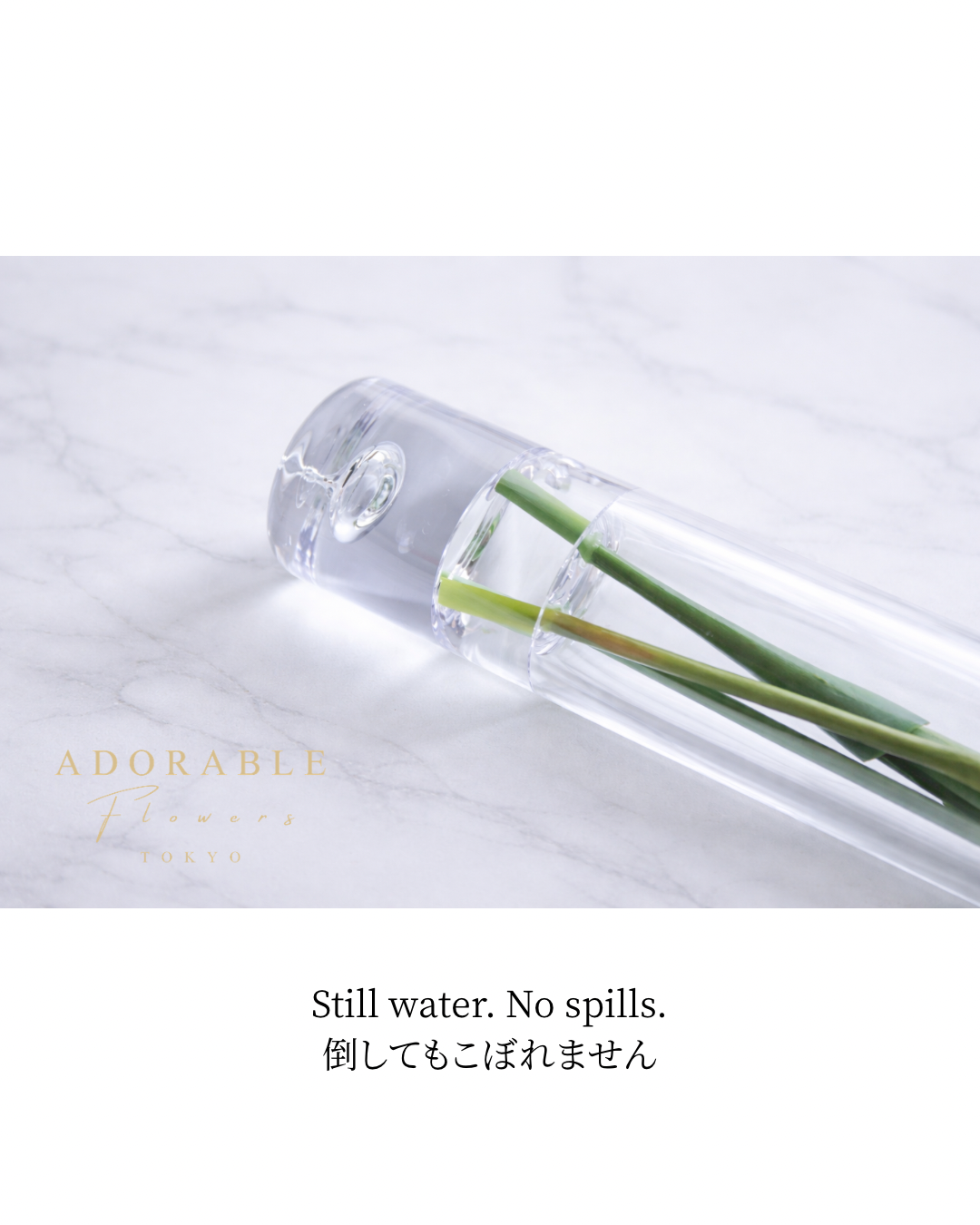 Dewdrop Tulip Series｜アーティフィシャルフラワー　チューリップ（固まる水）