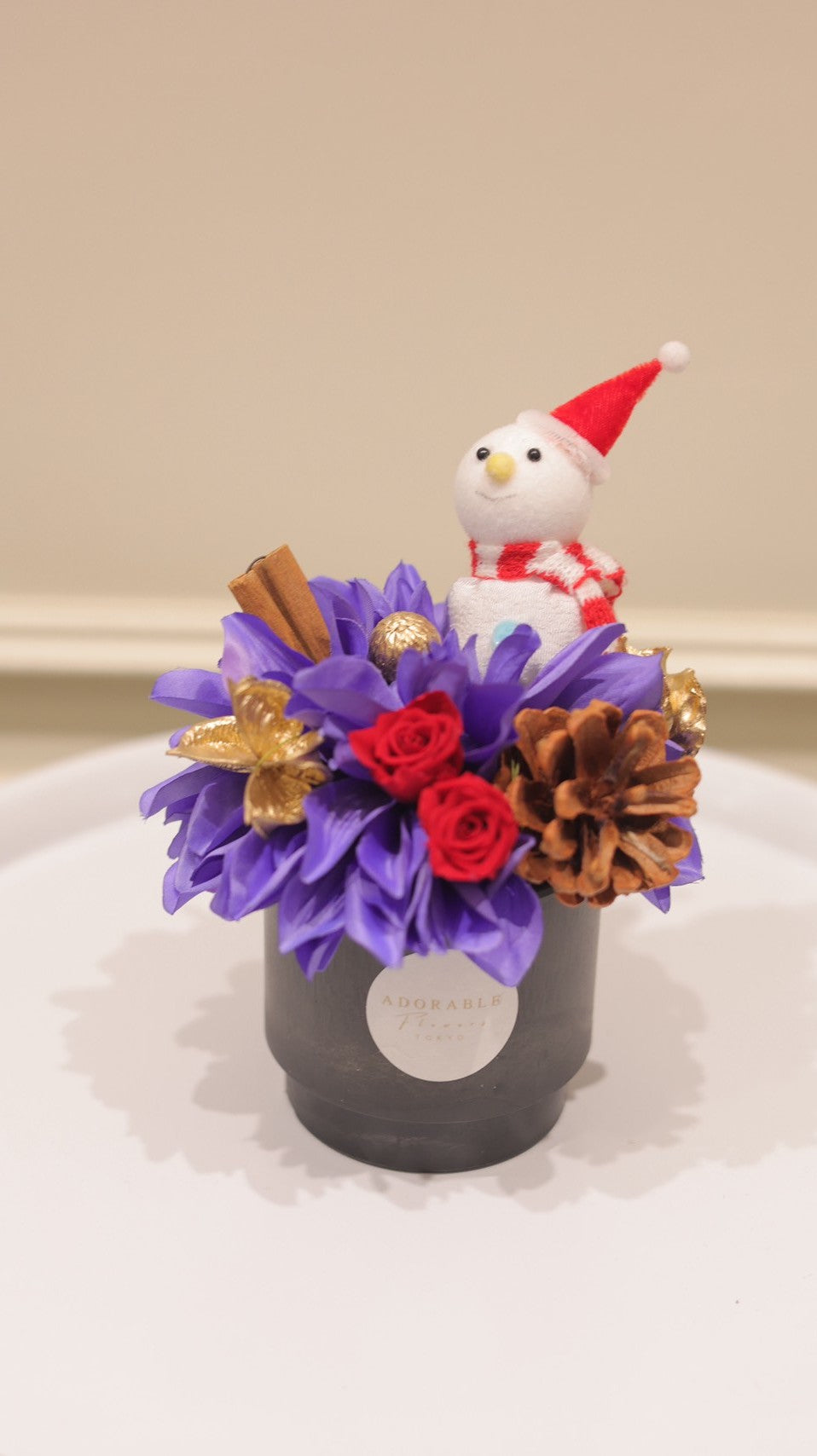 2026ウィンターギフトコレクション